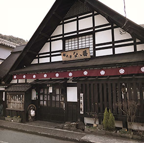 禅風亭なゝ番
